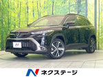 COROLLA CROSS HYBRID