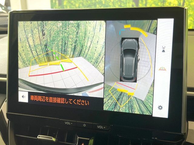 COROLLA CROSS HYBRID