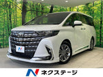 ALPHARD hybrid
