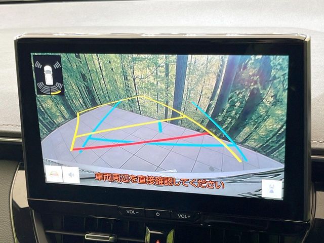 COROLLA TOURING HYBRID