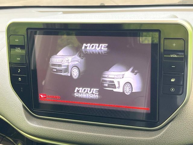 MOVE CUSTOM