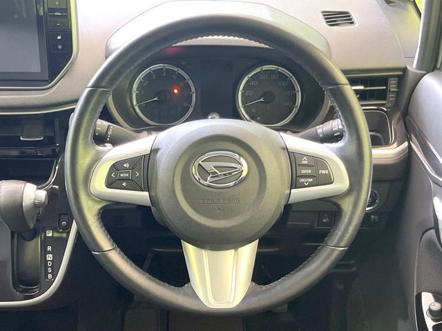 MOVE CUSTOM