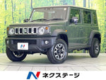 JIMNY NOMADE