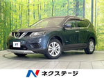 X-TRAIL HYBRID 4WD