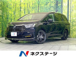 ODYSSEY e:HEV