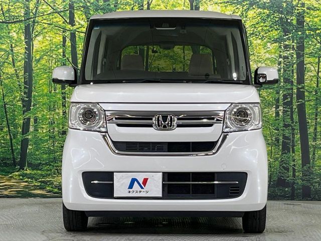 N BOX
