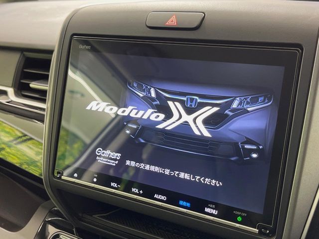 FREED HYBRID