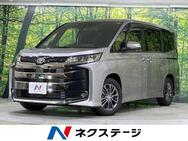 NOAH HYBRID