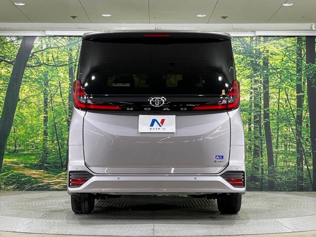 NOAH HYBRID