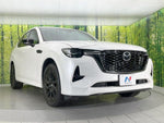 CX-60