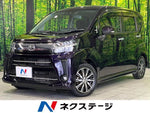 MOVE CUSTOM 4WD