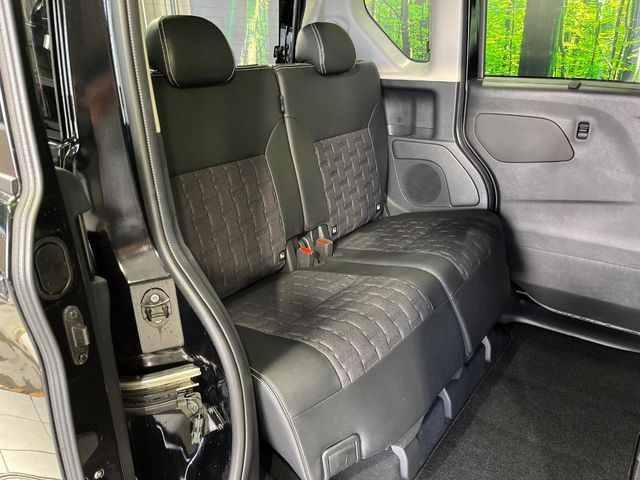 DELICA MINI
