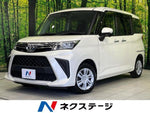 ROOMY 4WD