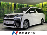 VELLFIRE  HYBRID 4WD