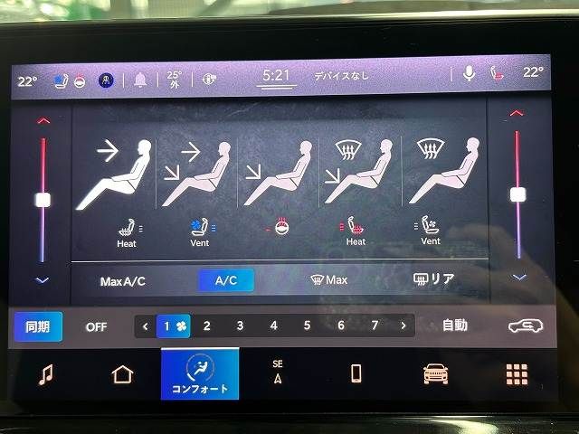 JEEP COMPASS 4WD