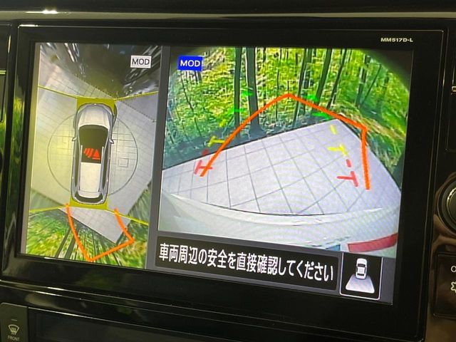X-TRAIL 4WD