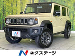 JIMNY NOMADE