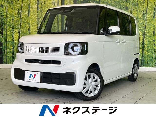 N BOX