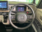 N BOX