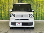 N BOX