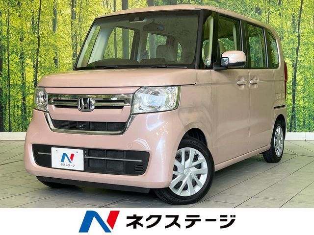 N BOX