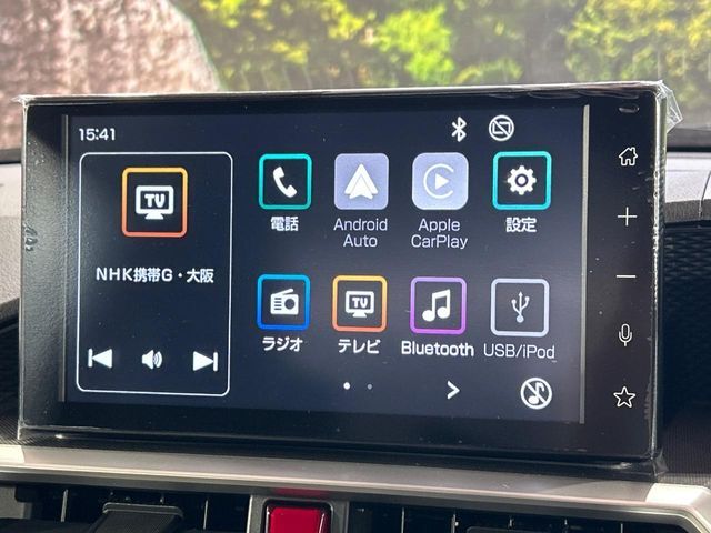 ROCKY e-SMART HYBRID