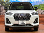 ROCKY e-SMART HYBRID