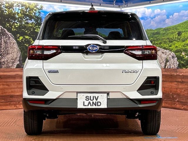 ROCKY e-SMART HYBRID