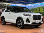 ROCKY e-SMART HYBRID