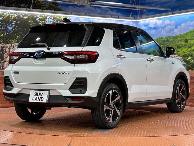 ROCKY e-SMART HYBRID