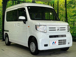 N-VAN 4WD