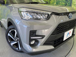 RAIZE HYBRID