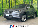 LEXUS RX450h 2WD