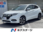 VEZEL HYBRID