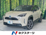 YARIS CROSS HYBRID