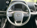VOXY