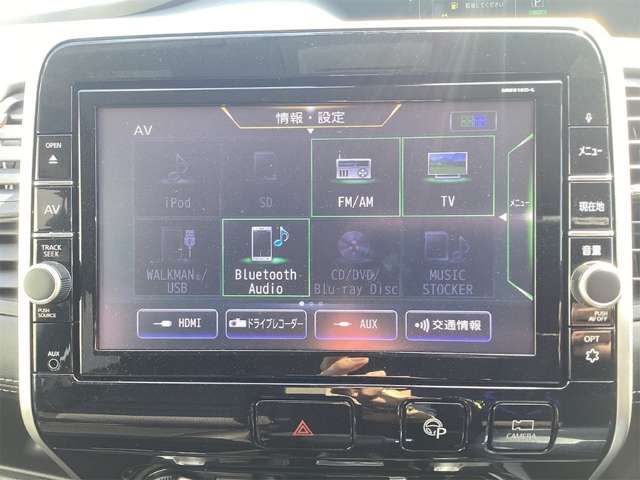 SERENA  S-HYBRID