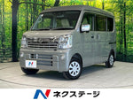 EVERY van 4WD