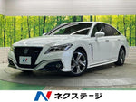 CROWN sedan hybrid