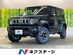 JIMNY NOMADE