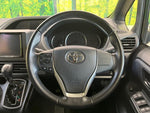 VOXY