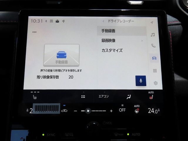 LEXUS LBX