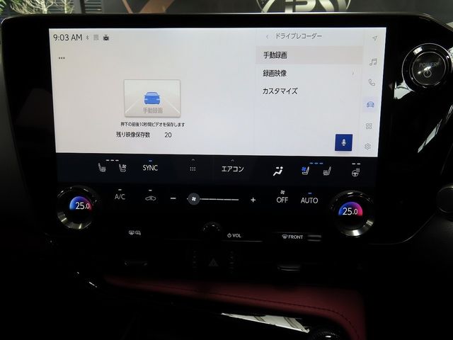 LEXUS NX350h AWD