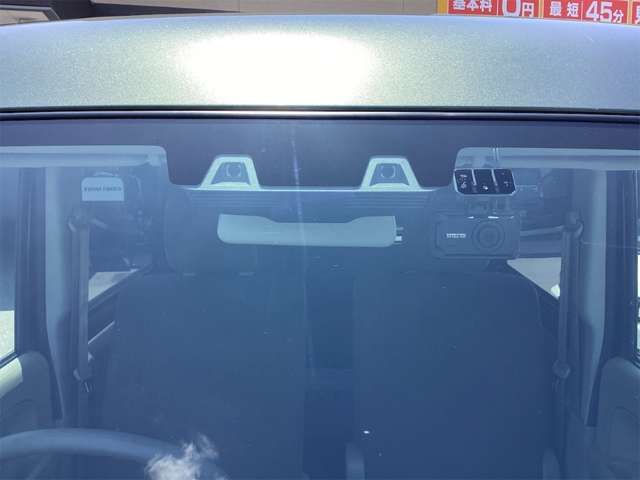EVERY van