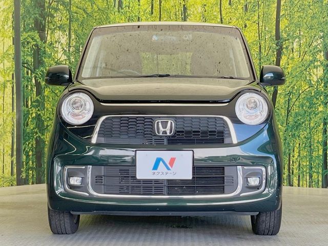 N-ONE