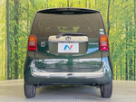 N-ONE