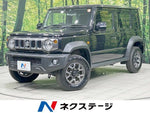 JIMNY NOMADE