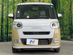 MOVE canbus