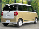 MOVE canbus