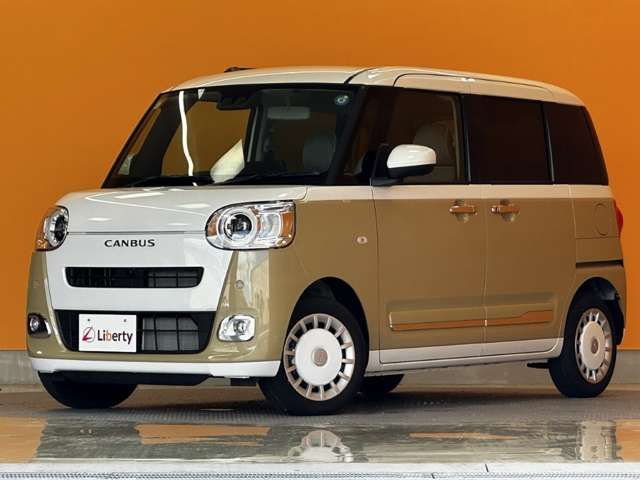 MOVE canbus